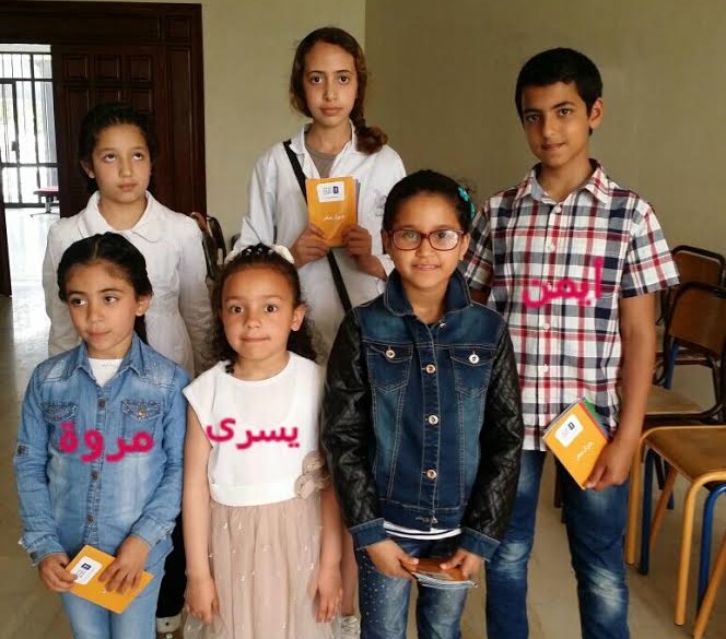 تأهل 3 تلاميذ من المدرسة التطبيقية بالجديدة الى الاقصائيات الجهوية لمشروع تحدي القراءة العربي