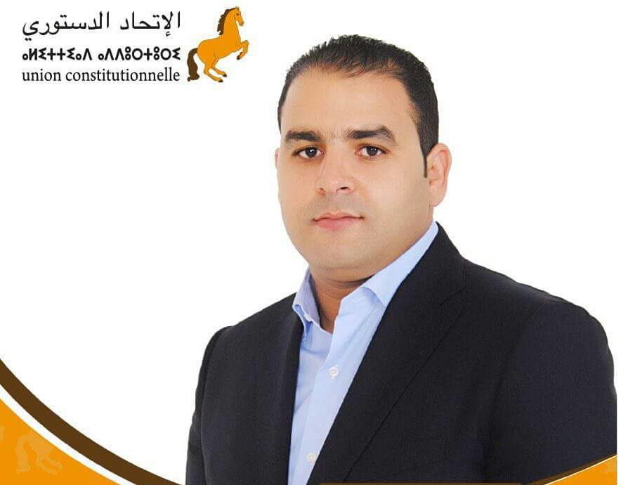 عااااجل.. عبد الحق مهدب يفوز  بالمقعد البرلماني الشاغر عن إقليم الجديدة