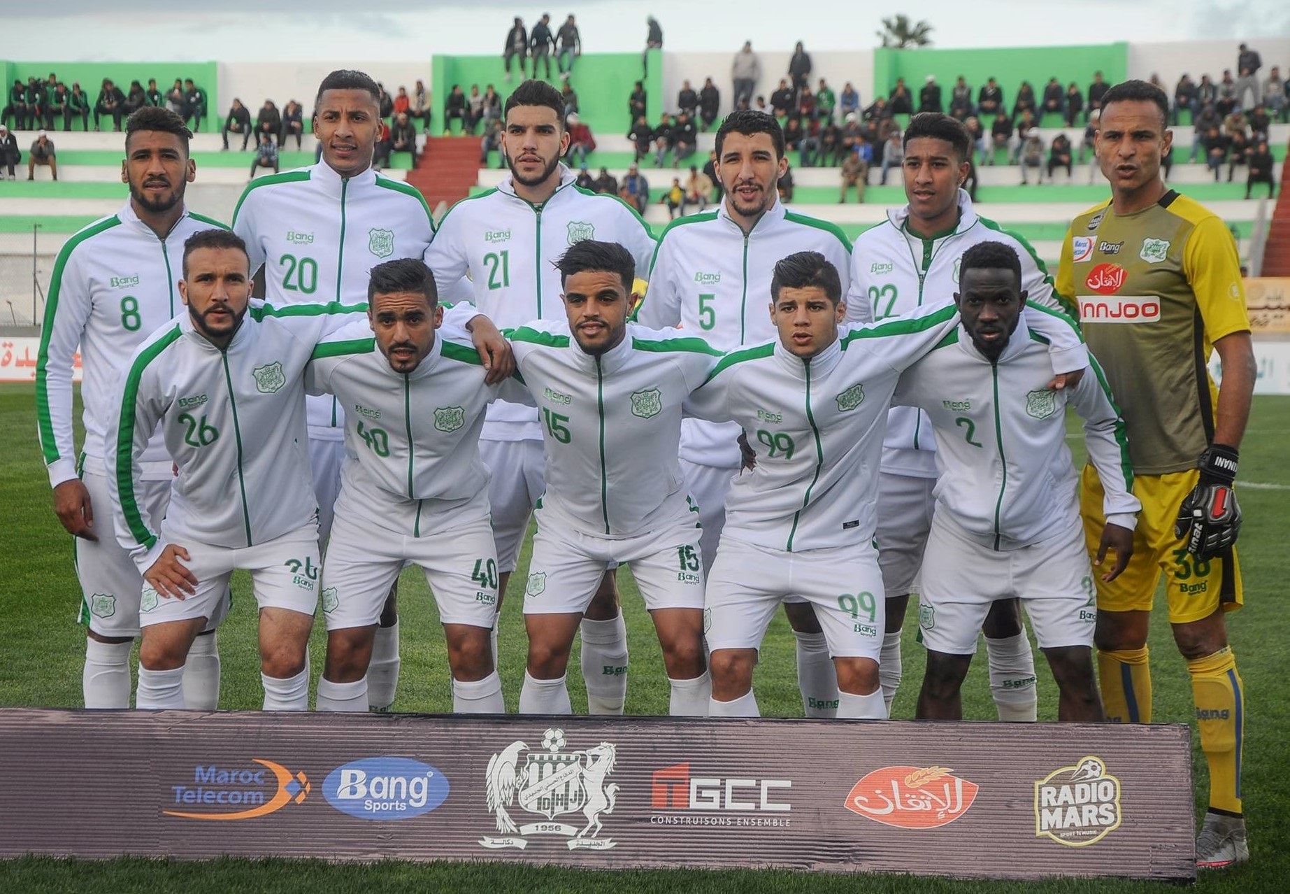 الدفاع الجديدي يخصص منحة دسمة للاعبيه لهزم شباب خنيفرة