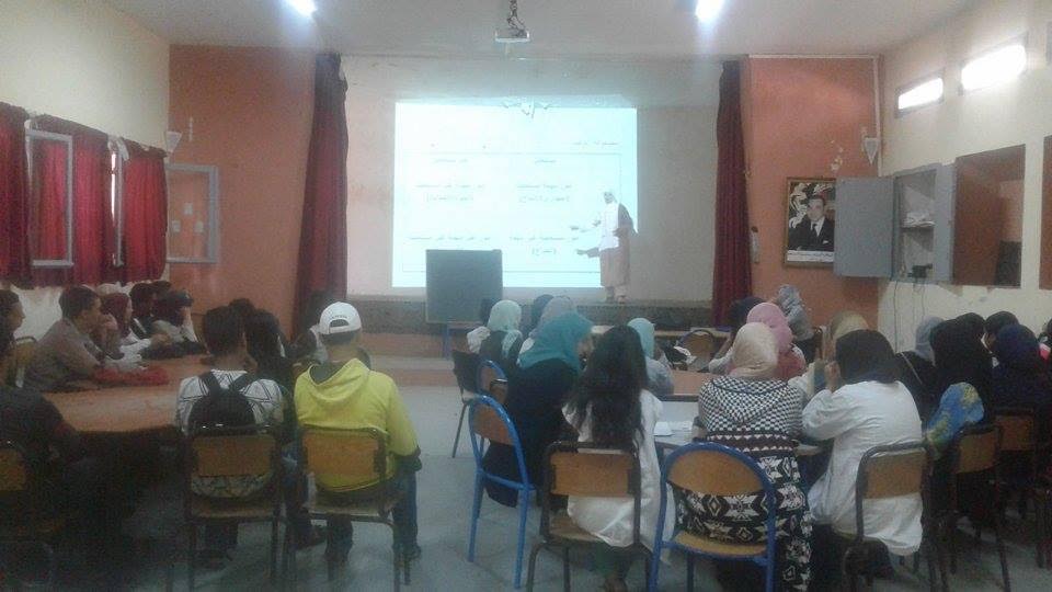 تلاميذ ثانوية ابن خلدون بالجديدة يستفيدون من دورة تدريبية في مجال إدارة الوقت