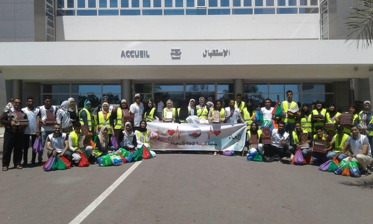 بالصور.. جمعويون ينظمون زيارة إنسانية للمستشفى الإقليمي محمد الخامس بالجديدة