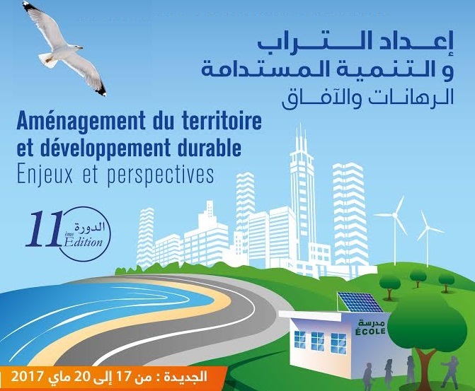 الاعلان عن برنامج الدورة الحادية عشرة لأسبوع البيئة بالجديدة من17  إلى 20 ماي 2017