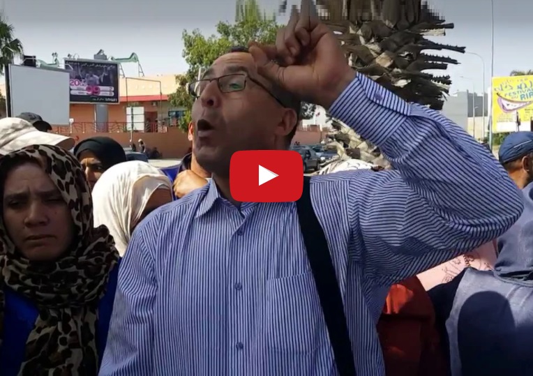 حقوقيون بالجديدة يحتجون ضد ''نفوذ'' ضابطة أمن وشقيقتها المحامية بعد اتهامهما لمواطن بريء بالتحرش الجنسي