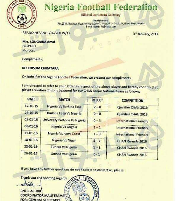 المطالبة بفتح تحقيق في 'قضية شيكاتارا' بعد صدور وثيقة من نيجيريا تثبت عدم قانونية اللاعب مع الوداد