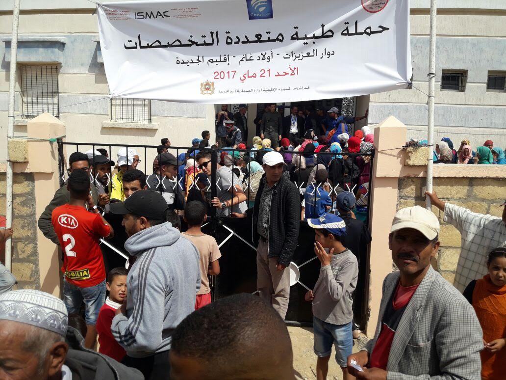 بالصور.. استفادة أزيد من 1000 شخص من قافلة طبية مجانية بجماعة اولاد غانم