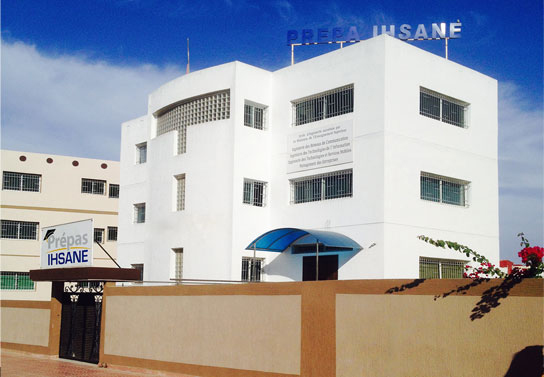 مؤسسة الأقسام التحضيرية ''احسان'' تعلن عن افتتاح التسجيل للموسم الدراسي 2017/2018