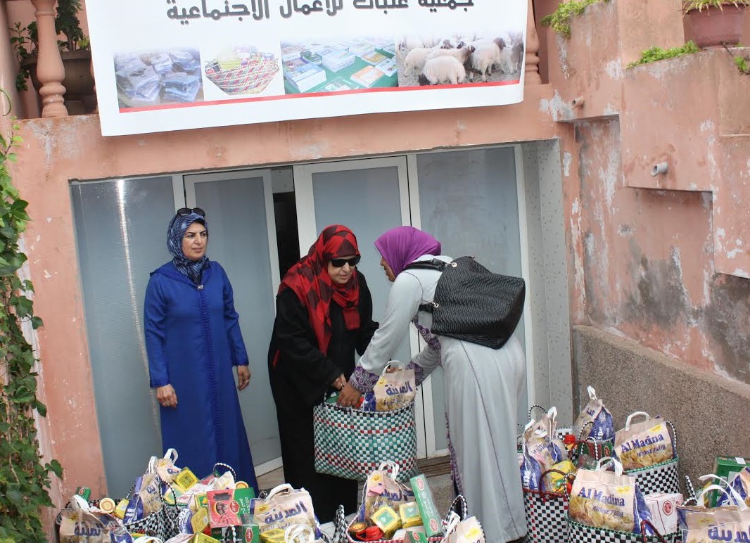 جمعية عتبات للتنمية الاجتماعية بالجديدة تنظم نسختها الاولى من قفة رمضان