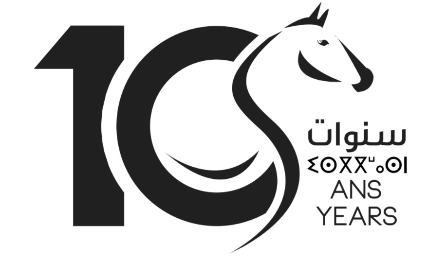 معرض الفرس للجديدة يحتفي بدورته العاشرة باستضافة دولة قطر كضيف شرف