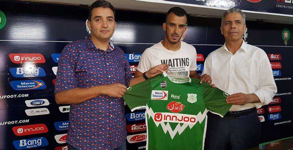 رسميا.. اللاعب بلال الميكري اول انتدابات الدفاع الحسني الجديدي