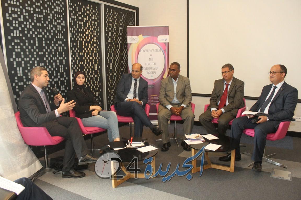 المقاولات الصغرى رافعة للتنمية الجهوية.. محور لقاء بالجديدة من تنظيم مركز مسيري المقاولات الشباب
