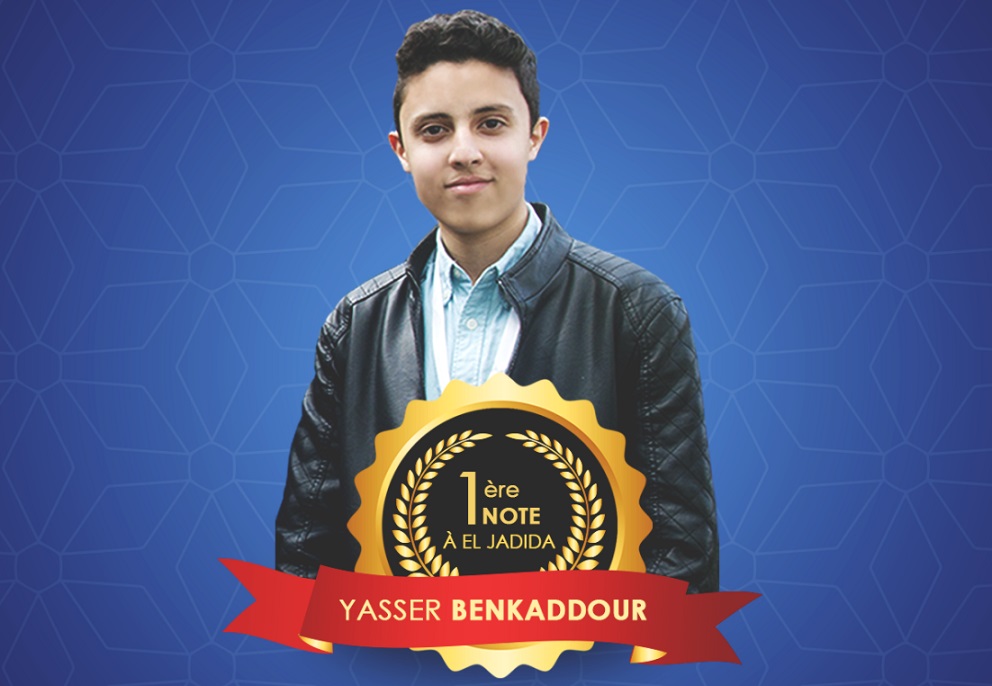 ياسر بنقدور.. تلميذ من مؤسسة إحسان الخاصة ينال أول معدل باكالوريا بإقليم الجديدة