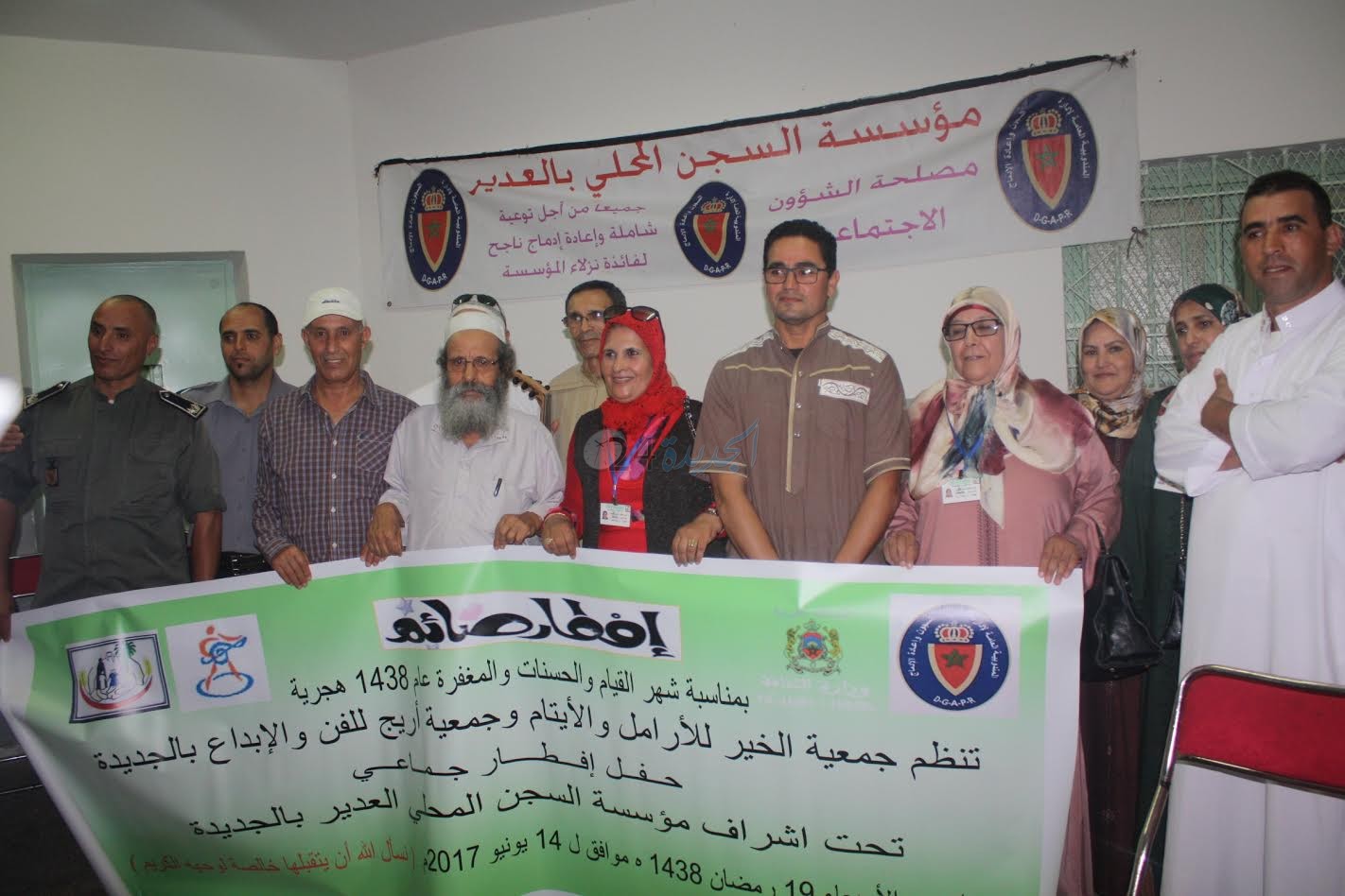 تنظيم إفطار جماعي لفائدة نزلاء السجن الفلاحي العدر بالجديدة