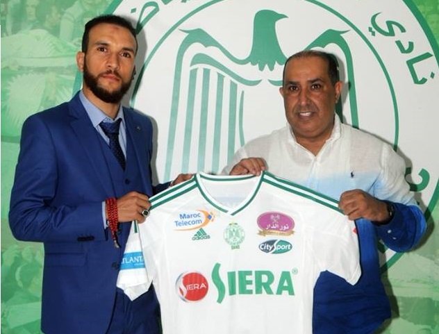 رسميا.. زكرياء حدراف يوقع لفريق الرجاء الرياضي لمدة موسمين