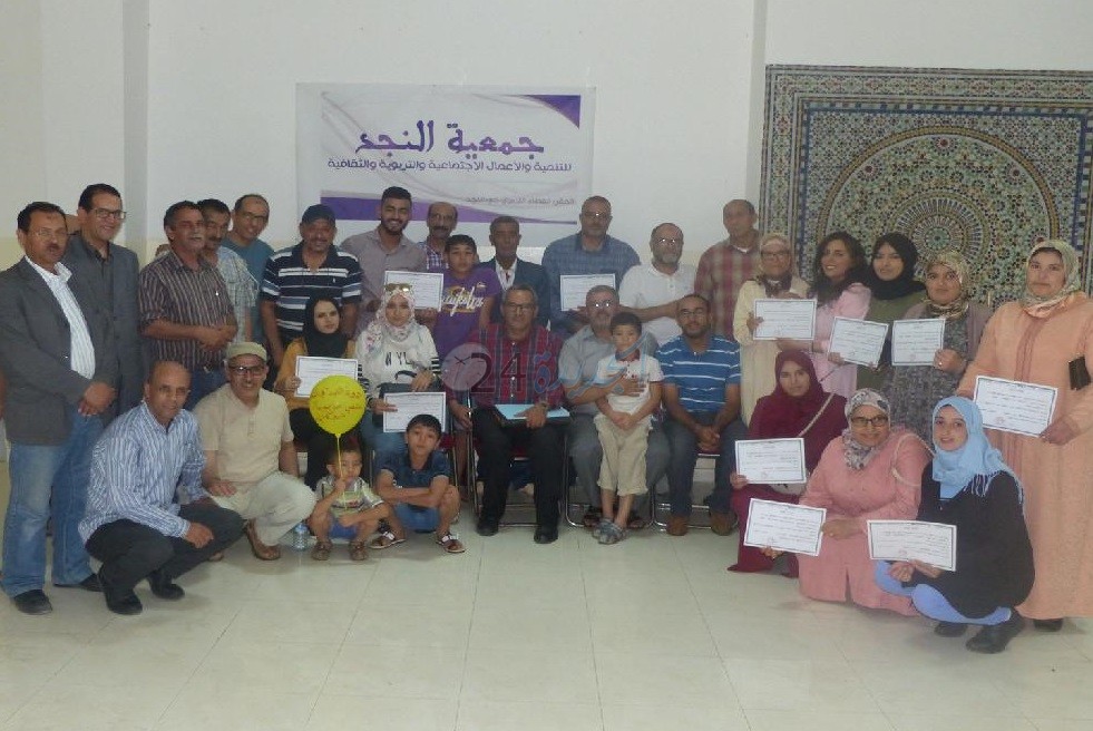 جمعية النجد يالجديدة تنهي موسمها الاجتماعي بحفل تخرج شعبة المعلوميات