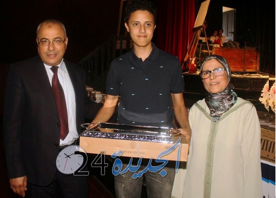 بالصور.. المديرية الإقليمية للتعليم بالجديدة  تحتفي بتلامذتها المتفوقين في حفل التميز