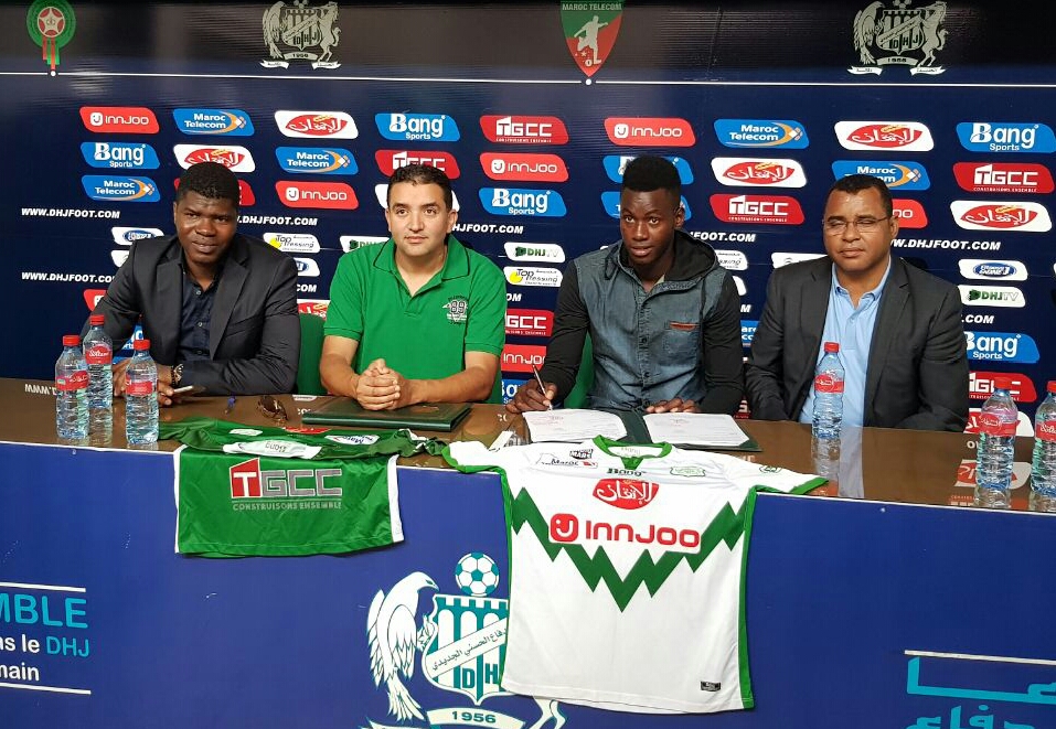 لاعب دولي موريتاني يوقع في كشوفات الدفاع الحسني الجديدي