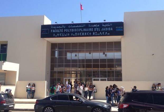 صفقة تدبير مقصف الكلية متعددة التخصصات بالجديدة تثير مخاوف الطلبة