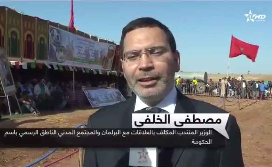 تقرير شامل حول النسخة السادسة لمهرجان بني هلال بإقليم سيدي بنور