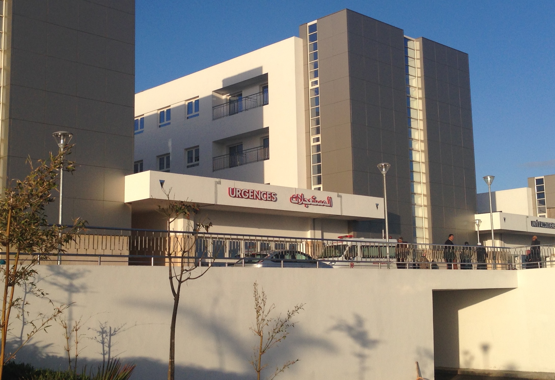 مصحات خاصة تستفيد من تعطل أجهزة الفحص بالأشعة بمستشفى الجديدة