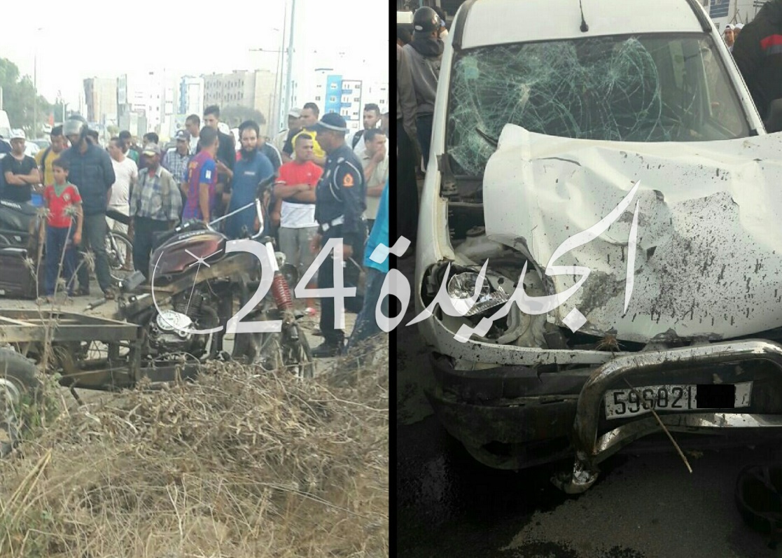 بالصور.. تسجيل حادثة سير مميتة بعد اصطدام سيارة بدراجة ''تريبورتر'' بالجديدة