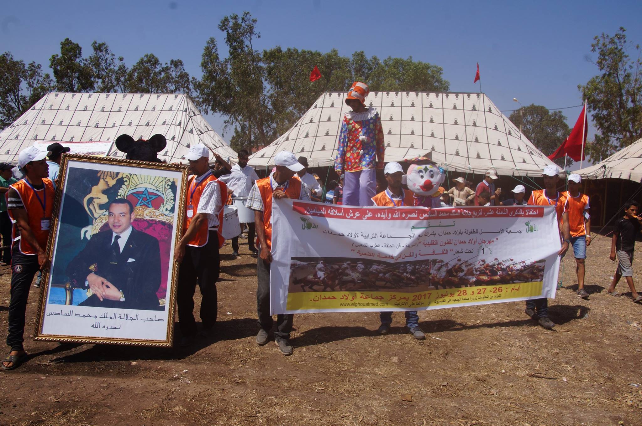 اسدال الستار عن الدورة الاولى لمهرجان أولاد حمدان للفنون التقليدية  بحضور جماهيري كبير