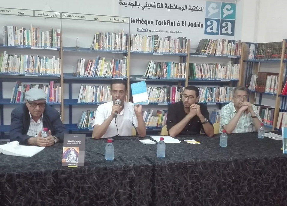 ''مكتباتهم ''.. موضوع لقاء مفتوح مع الكاتب والمترجم الشاب محمد ايت حنا بالجديدة