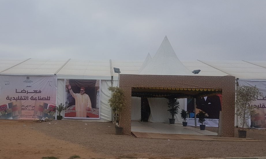 افتتاح فعاليات معرض الصناعة التقليدية بالجديدة بمشاركة أزيد من 80 عارضا