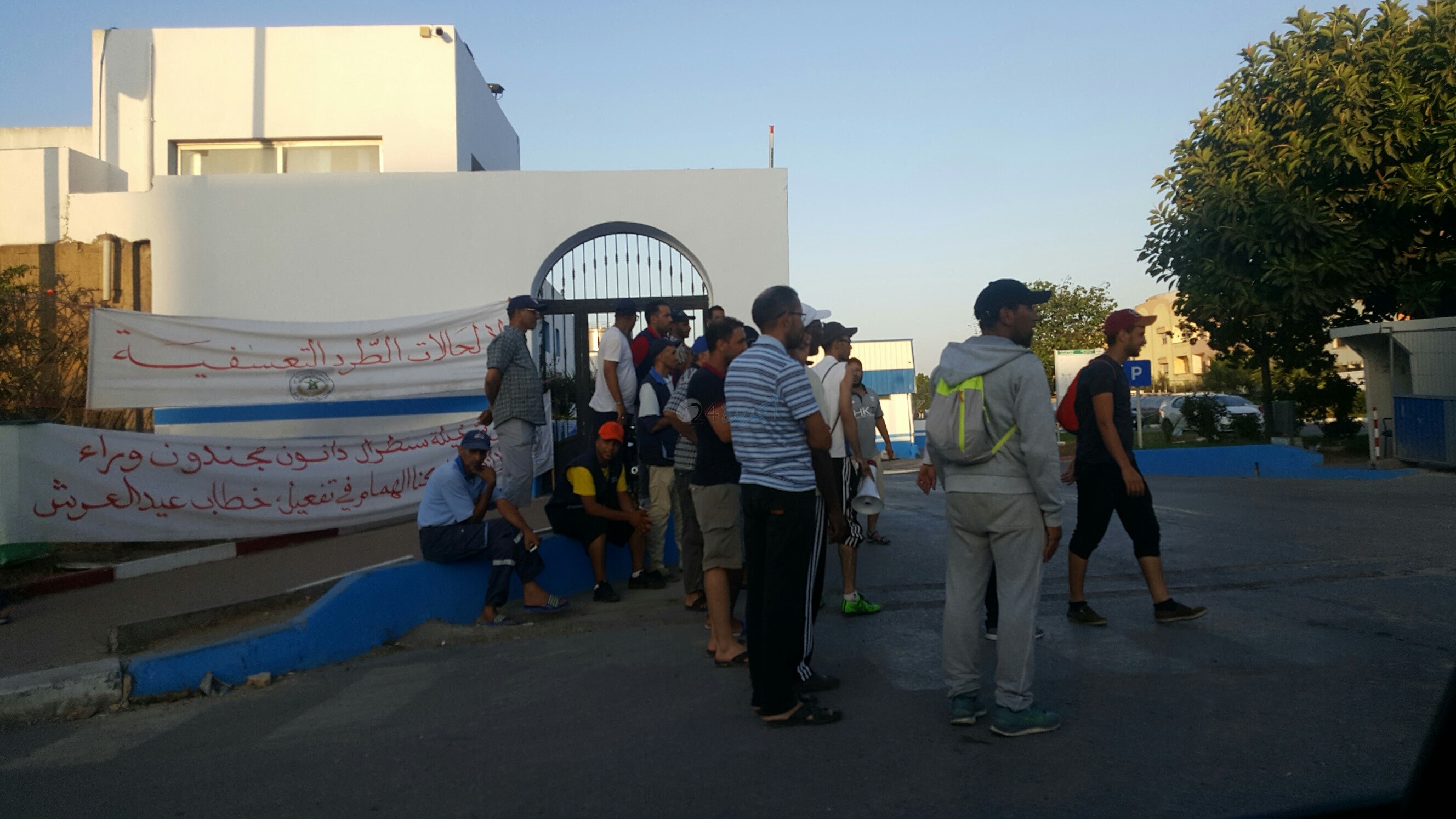 المصالحة تنهي إضراب معمل الحليب بالجديدة والعمال يستأنفون غدا 