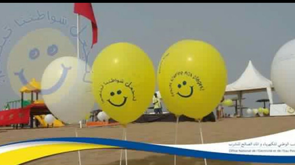 منتجع الواليدية يستضيف عملية ''زيرو بقايا السجائر'' في إطار برنامج شواطىء نظيفة