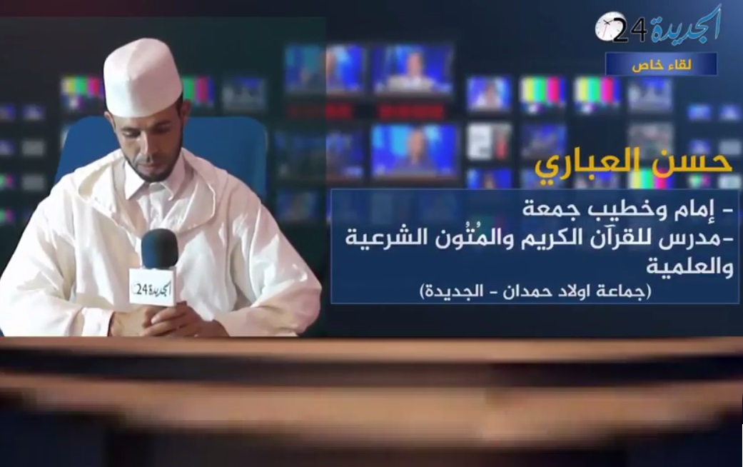 ''لقاء خاص''.. سبع عادات و''أفكار'' مرتبطة بعيد الأضحى المبارك تخالف الشرع‎