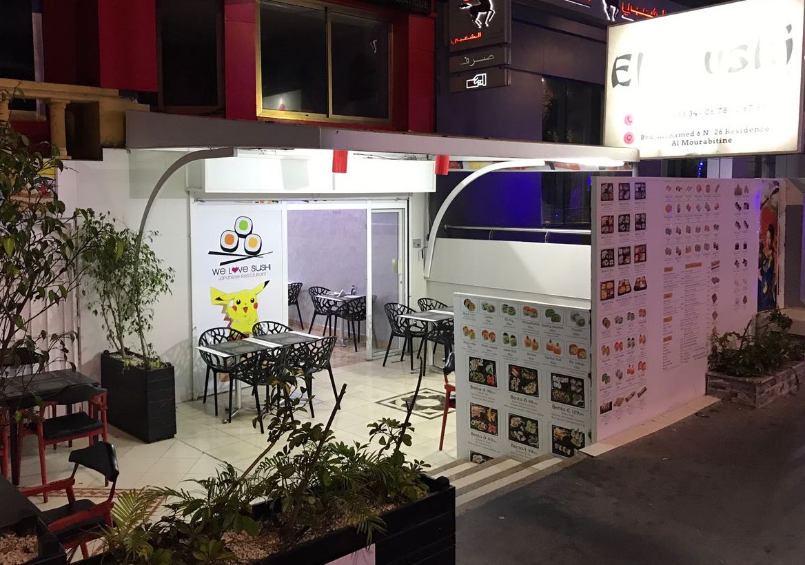 مطعم EBI SUSHI بالجديدة يطلق تخفيضات وعروض جديدة لفائدة زبناء الأطباق الأسيوية