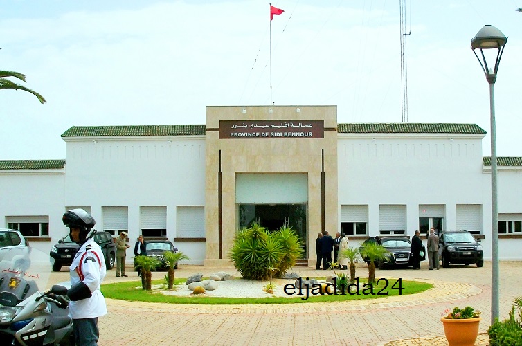 انشاء موقع وهمي للتشهير بعامل اقليم سيدي بنور والمنتخبين بالمنطقة والقضاء يدخل على الخط