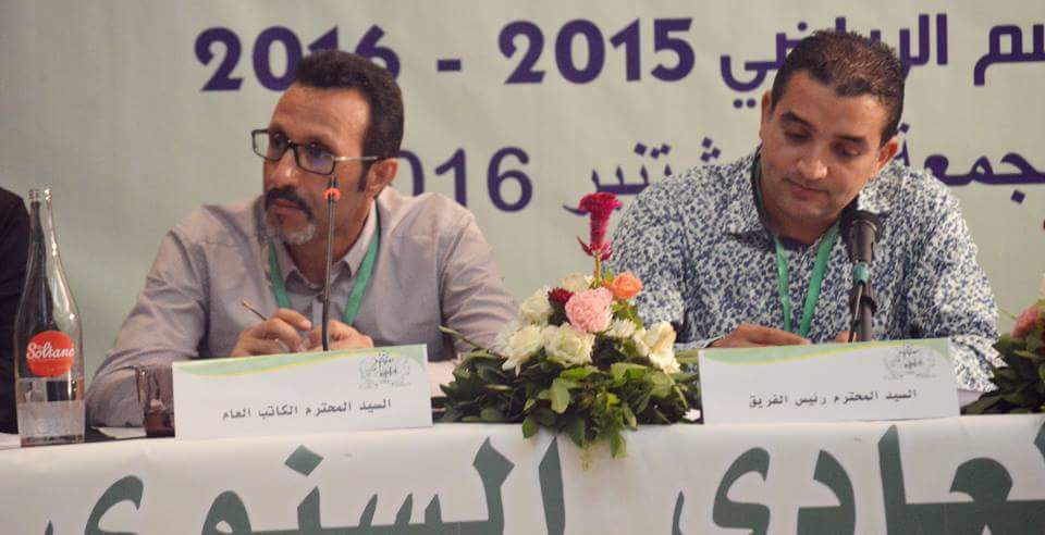 الدفاع الجديدي  يقاضي رئيس جمعية لمحبي الفريق