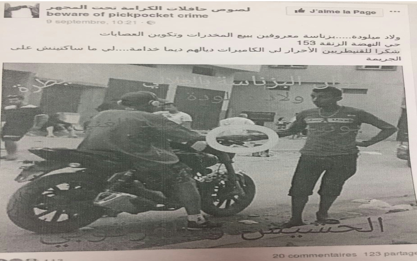 الفايسبوك يطيح بمروج للمخدرات بالقنيطرة