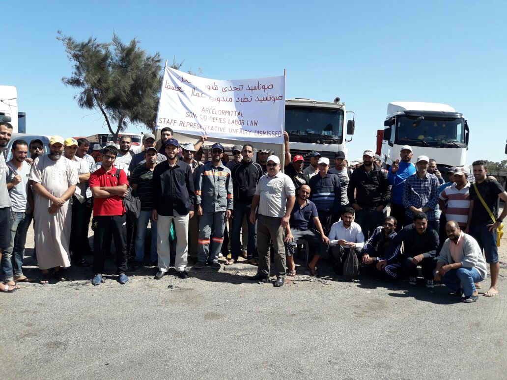 طرد مندوب العمال يثير احتجاجات عارمة بشركة صوناسيد بالجرف الاصفر