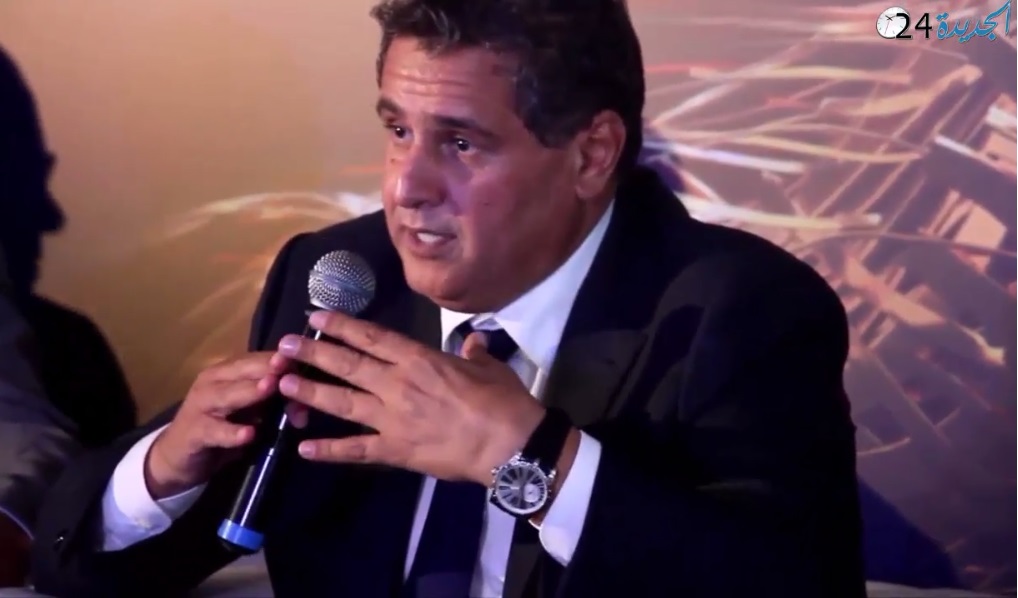 مقتطفات من الندوة الصحفية بمناسبة انعقاد الدورة العاشرة لمعرض الفرس للجديدة