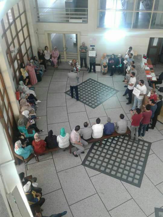 موظفو المحافظة العقارية بالجديدة يطالبون بالزيادة في الأجور والتعويضات وتفعيل الفصل 93من النظام الأساسي