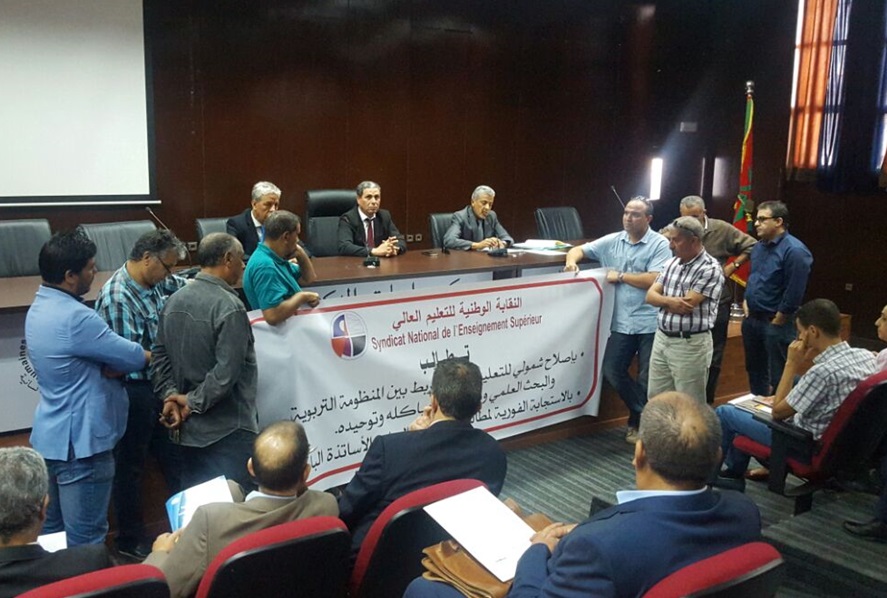 اساتذة جامعيون يوقفون الحوار  حول إعادة النظر في الهندسة البيداغوجية بجامعة شعيب الدكالي