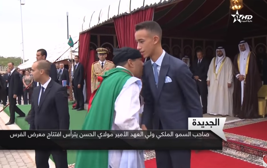 تقرير القناة الاولى حول افتتاح فعاليات الدورة العاشرة لمعرض الفرس للجديدة