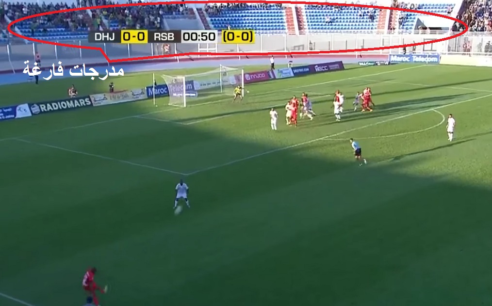 صفحات التواصل الاجتماعي ترد بطريقتها الخاصة على البلاغ الامني حول احداث ملعب العبدي بالجديدة