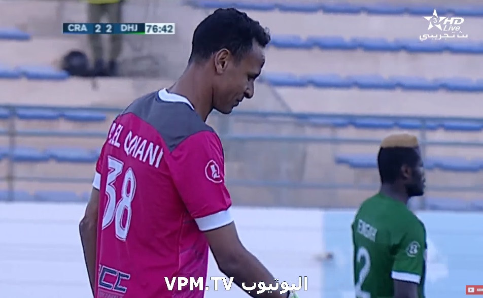 بالفيديو.. ​الدفاع الحسني الجديدي يتعادل أمام شباب الريف الحسيمي