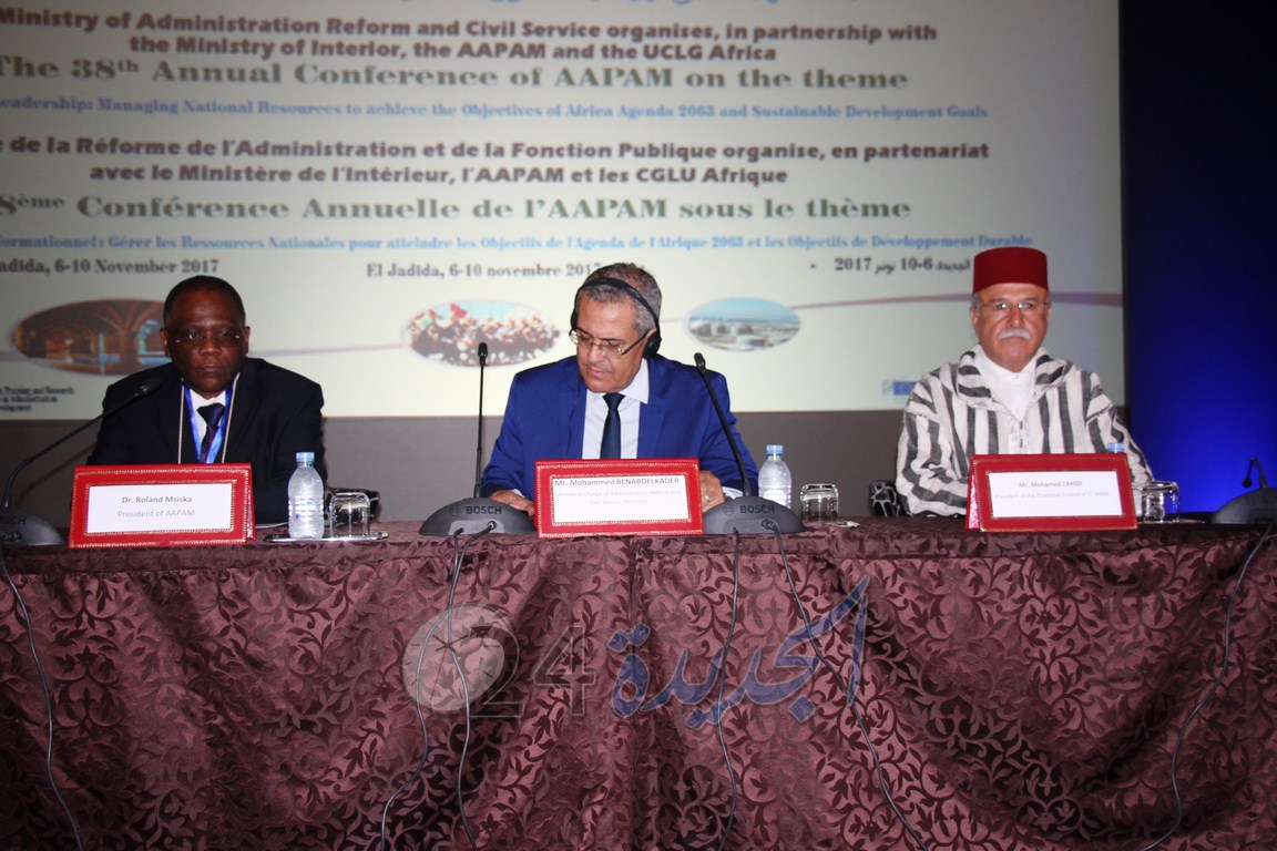 الجديدة: اختتام أشغال المؤتمر السنوي 38 للجمعية الإفريقية للإدارة العامة والتدبير