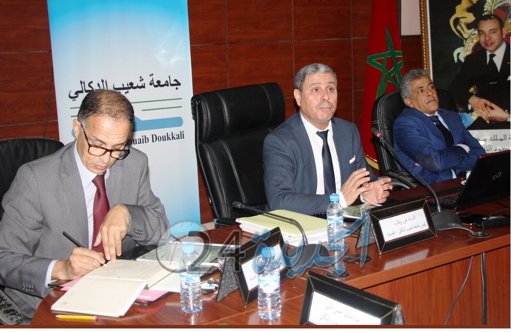 جامعة شعيب الدكالي تقدم حصيلتها السنوية ومشاريعها المستقبلية في ندوة صحفية