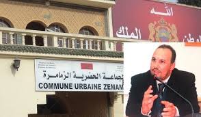 المجلس الحضري للزمامرة يسحب أربعة موظفين من باشوية المدينة