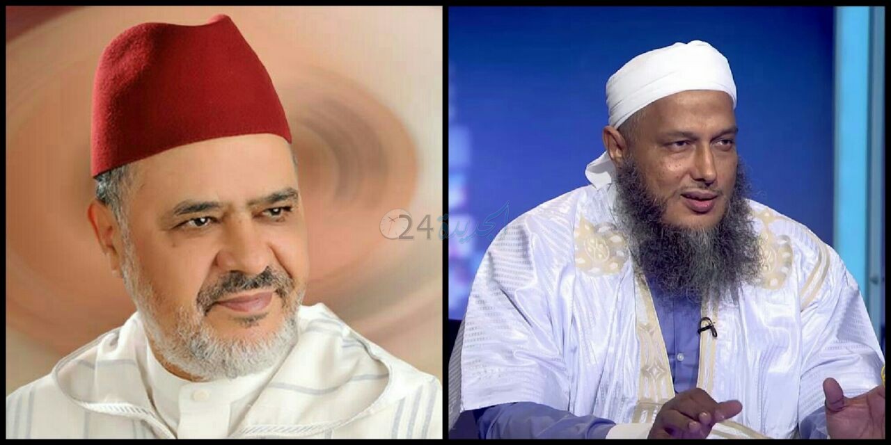 العالم والمفكر الإسلامي 'محمد ولد الددو' يؤطر ندوة علمية  إلى جانب الدكتور 'الريسوني' بالجديدة