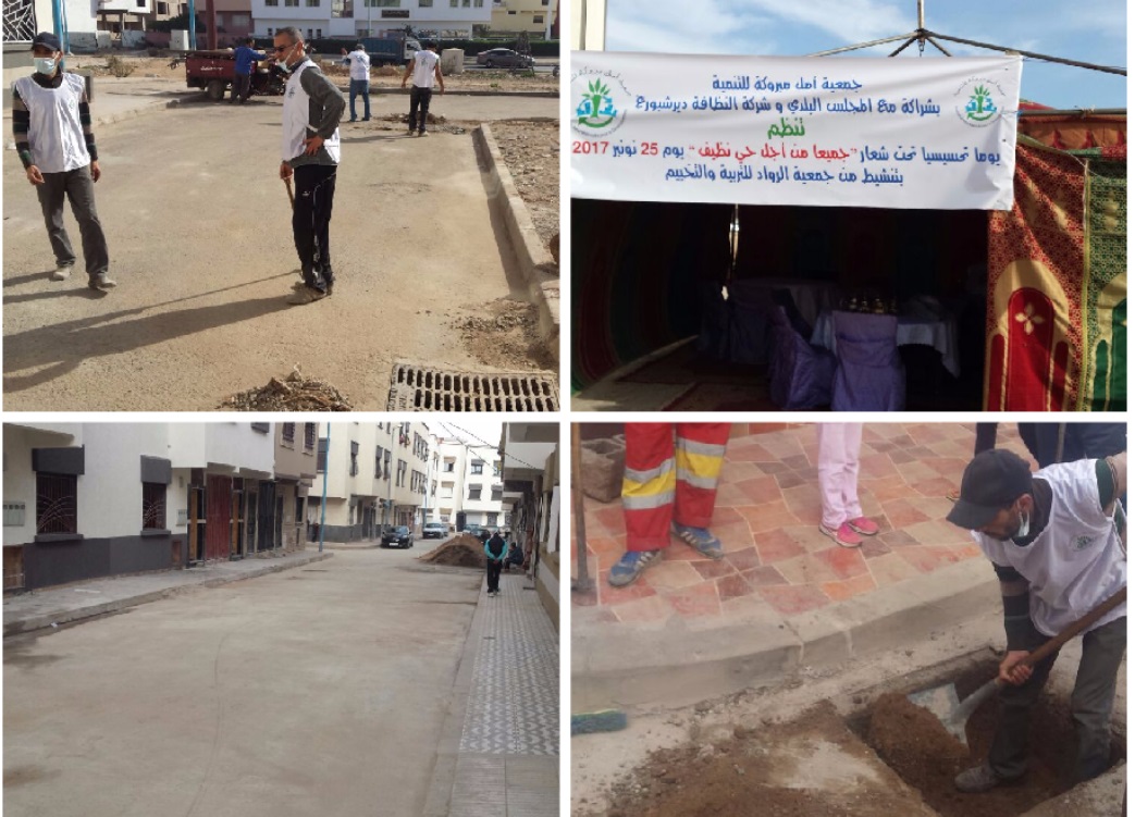 تنظيم يوم تحسيسي حول النظافة بتجزئة مبروكة بالجديدة