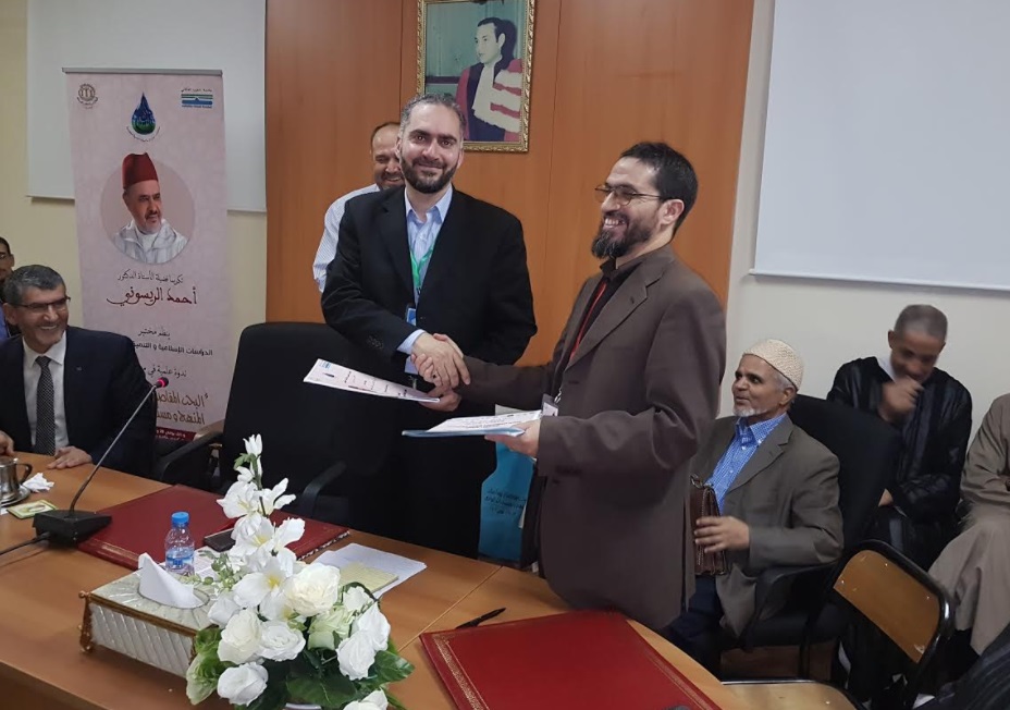 اختتام أشغال الندوة العلمية الدولية بكلية الأداب بالجديدة بعقد مجموعة من الاتفاقيات