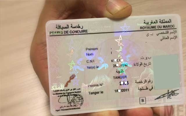 سيدي بنور: درك أولاد عمران يفكك شبكة متخصصة في تزوير رخص السياقة بالخميسات