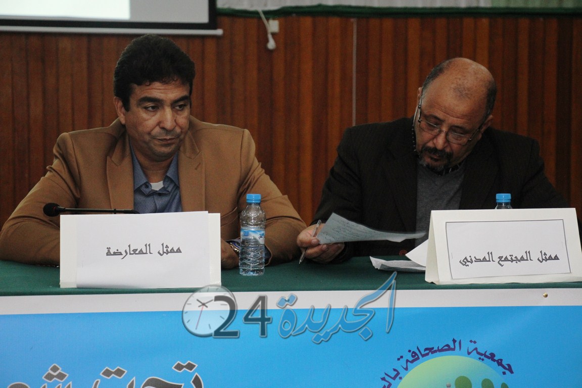 نشر غسيل بلدية الجديدة  في ندوة حضرت فيها المعارضة والمجتمع المدني و غاب عنها جمال بن ربيعة