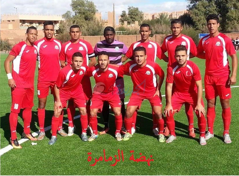 نهضة الزمامرة يعتلي صدارة البطولة الوطنية هواة